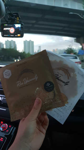 parisjoo님이 올린 리뷰 사진 2