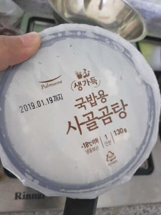 언제나피터팬님이 올린 리뷰 사진 2