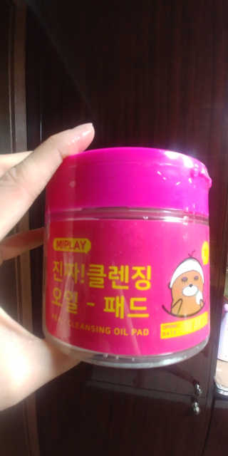 해워니님이 올린 리뷰 사진 1