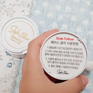 쑤우혀닝님이 올린 리뷰 사진 3