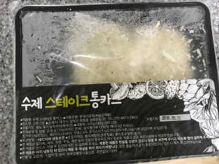 카랄라님이 올린 리뷰 사진 1
