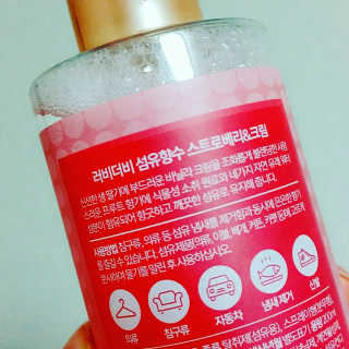 o3onyami님이 올린 리뷰 사진 2