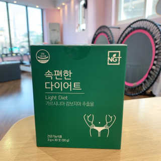 행복하게님이 올린 리뷰 사진 3