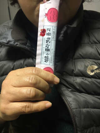 케이트25님이 올린 리뷰 사진 2