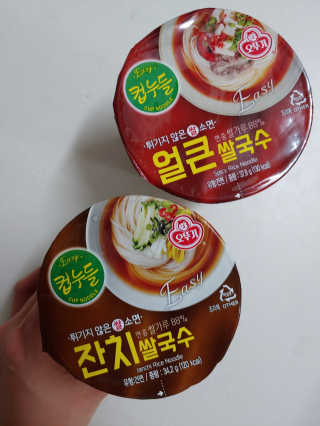 그리다님이 올린 리뷰 사진 3