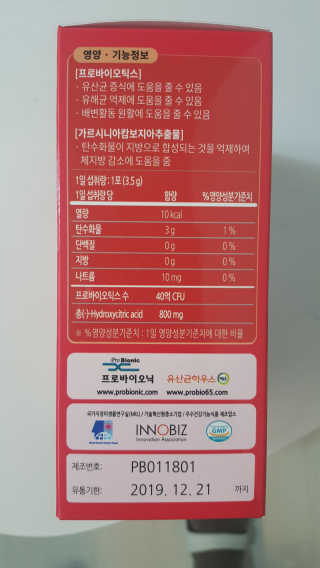 파랑새님이 올린 리뷰 사진 3
