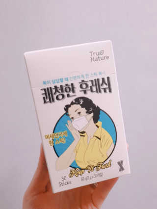 ari님이 올린 리뷰 사진 2