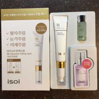 김규리아님이 올린 리뷰 사진 1