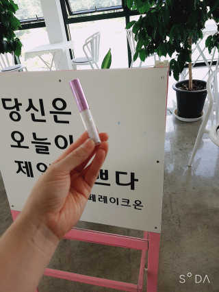 [블랙루즈] 펄블리 아이 글리터 4종 중 택 1 — 4점을 준 리뷰어가 2019년 8월 올린 사용 사진