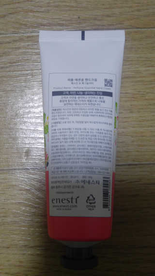 아임효진님이 올린 리뷰 사진 2