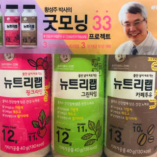 YuriChoi님이 올린 리뷰 사진 1