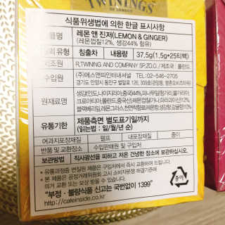 냐냐님이 올린 리뷰 사진 3