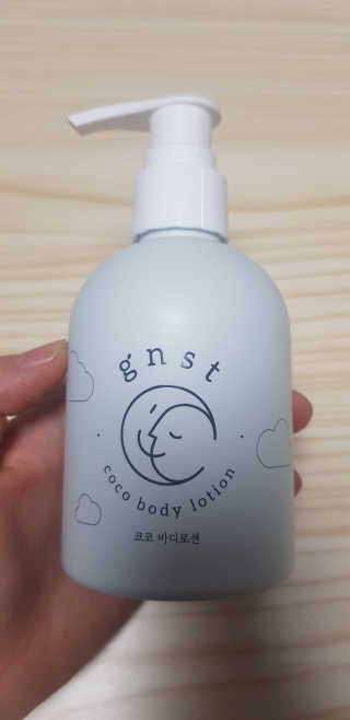 GNST 코코 바디로션 — 4점을 준 리뷰어가 2019년 10월 올린 사용 사진