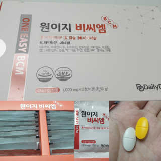 테라피액터님이 올린 리뷰 사진 1