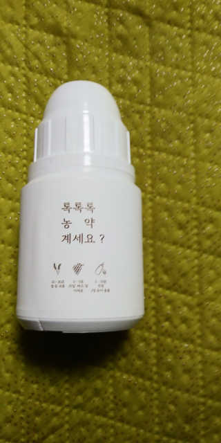 장정아님이 올린 리뷰 사진 1
