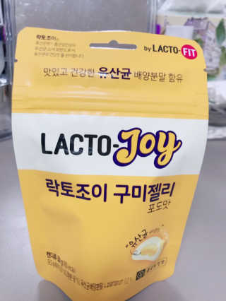 글라라5205님이 올린 리뷰 사진 4