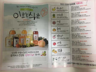 GilhoLee님이 올린 리뷰 사진 3