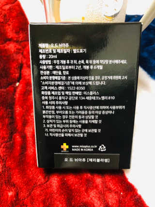 말꼼쭈님이 올린 리뷰 사진 2