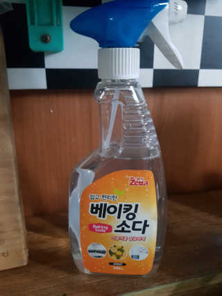 정유진님이 올린 리뷰 사진 1