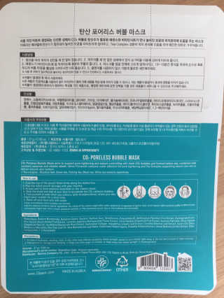 EunJiSon님이 올린 리뷰 사진 2