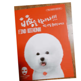 커피홀릭님이 올린 리뷰 사진 1