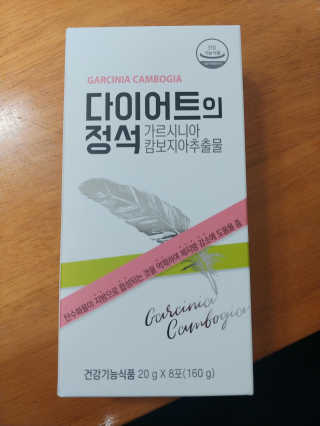mangsoo님이 올린 리뷰 사진 1