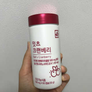 네츄럴굿띵스 잇츠 크랜베리 1병 30일분 — 5점을 준 리뷰어가 2019년 10월 올린 사용 사진