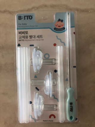 횬이님이 올린 리뷰 사진 1
