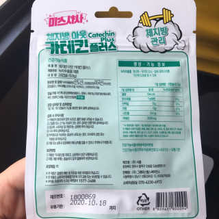 huu님이 올린 리뷰 사진 3
