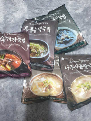 아미지오님이 올린 리뷰 사진 1
