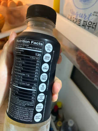 어웨이큰 토네이드 AWAKEN TONADE — 4점을 준 리뷰어가 2019년 8월 올린 사용 사진