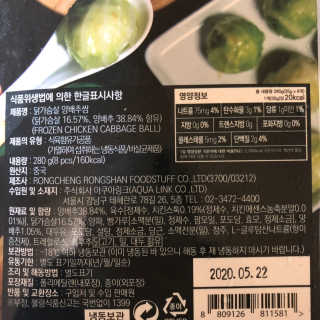 bescent님이 올린 리뷰 사진 4