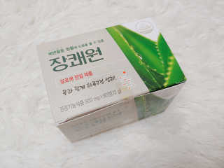 꼼양꼬미님이 올린 리뷰 사진 1