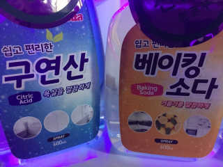 명이님이 올린 리뷰 사진 2