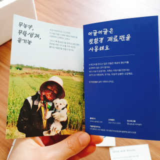 borabora님이 올린 리뷰 사진 4