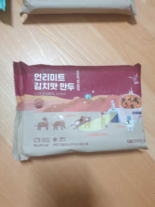 미캉님이 올린 리뷰 사진 3