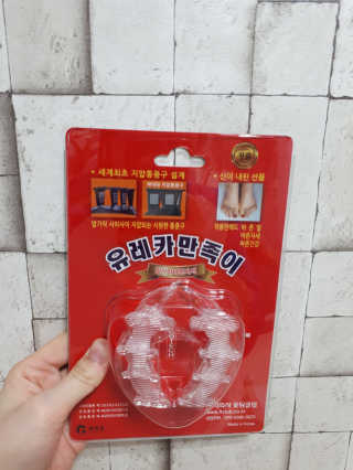 너부리사랑님이 올린 리뷰 사진 1