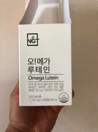네츄럴굿띵스 오!메가루테인 60일분 — 4점을 준 리뷰어가 2019년 8월 올린 사용 사진