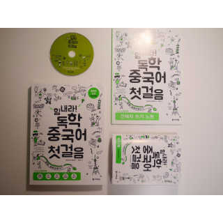 김승희님이 올린 리뷰 사진 3