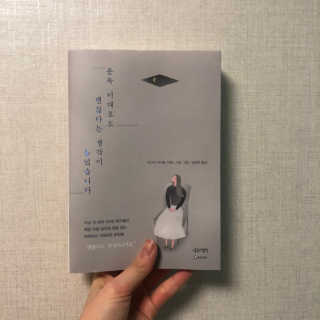 여름님이 올린 리뷰 사진 1