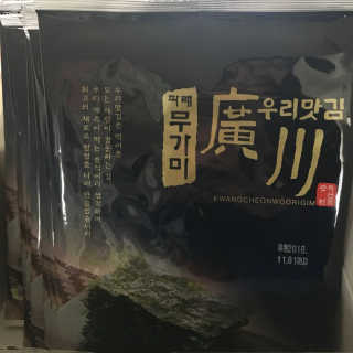 리나마미님이 올린 리뷰 사진 2