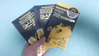MinjiKim님이 올린 리뷰 사진 1