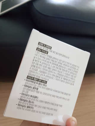 율님이 올린 리뷰 사진 2