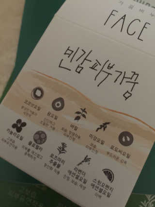 송이님이 올린 리뷰 사진 1