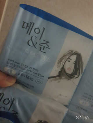j.i.y.o.u.n.g님이 올린 리뷰 사진 2