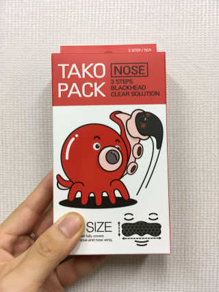 나이팅게일 TAKO PACK NOSE [문어코팩] — 4.5점을 준 리뷰어가 2016년 12월 올린 사용 사진