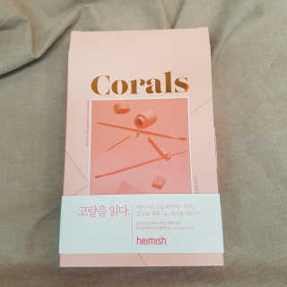 쑥이님이 올린 리뷰 사진 1