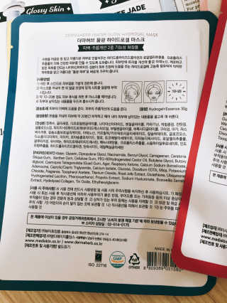 DahaeShin님이 올린 리뷰 사진 2