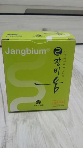 권노은님이 올린 리뷰 사진 1