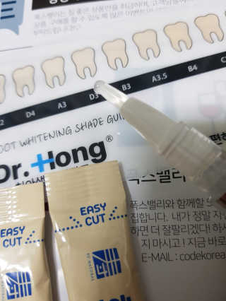 km38님이 올린 리뷰 사진 4